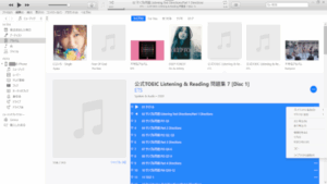 itunes-transfer-to-device